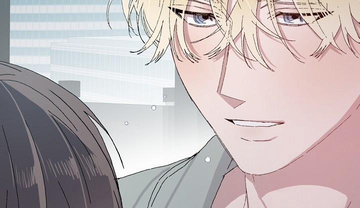 Chàng Tuấn Mã Của Tôi 24 trang 82