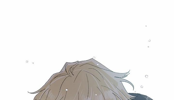 Chàng Tuấn Mã Của Tôi 24 trang 89