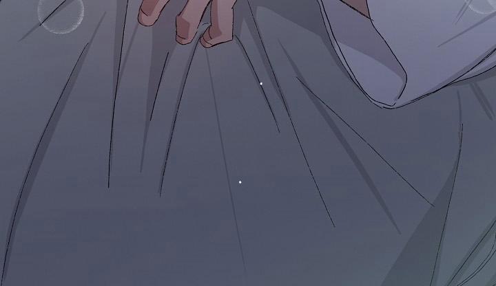 Chàng Tuấn Mã Của Tôi 24 trang 91