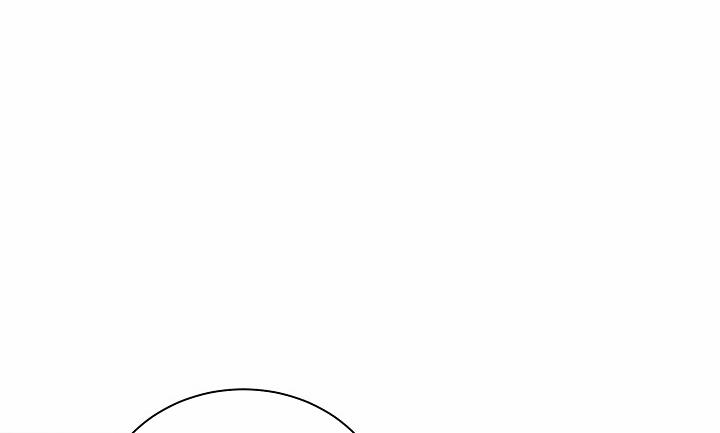 Chàng Tuấn Mã Của Tôi 25 trang 107