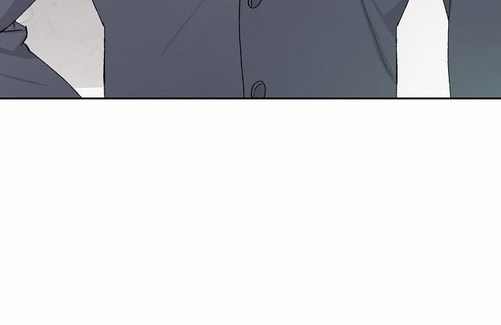 Chàng Tuấn Mã Của Tôi 25 trang 11