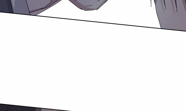 Chàng Tuấn Mã Của Tôi 25 trang 112