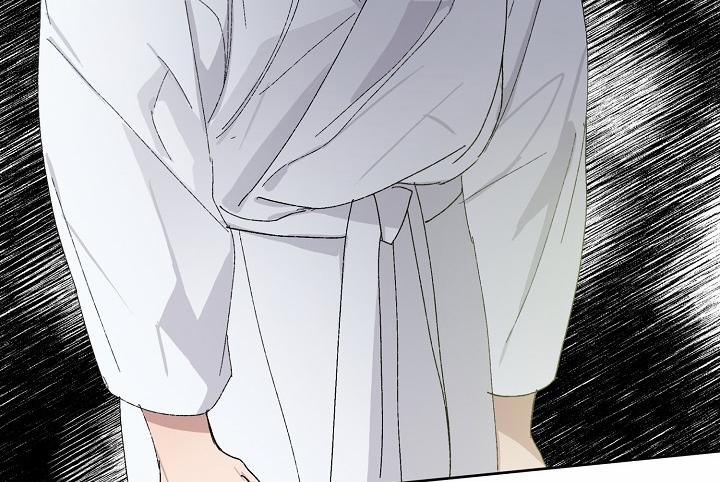 Chàng Tuấn Mã Của Tôi 25 trang 128