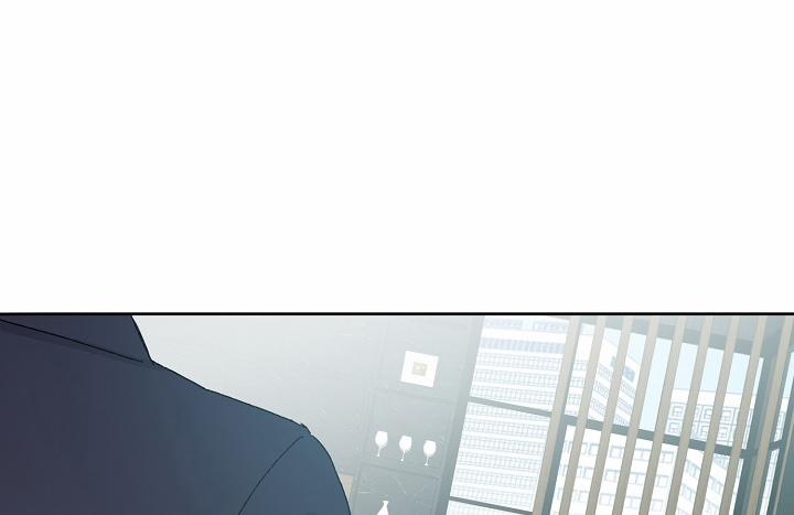 Chàng Tuấn Mã Của Tôi 25 trang 3