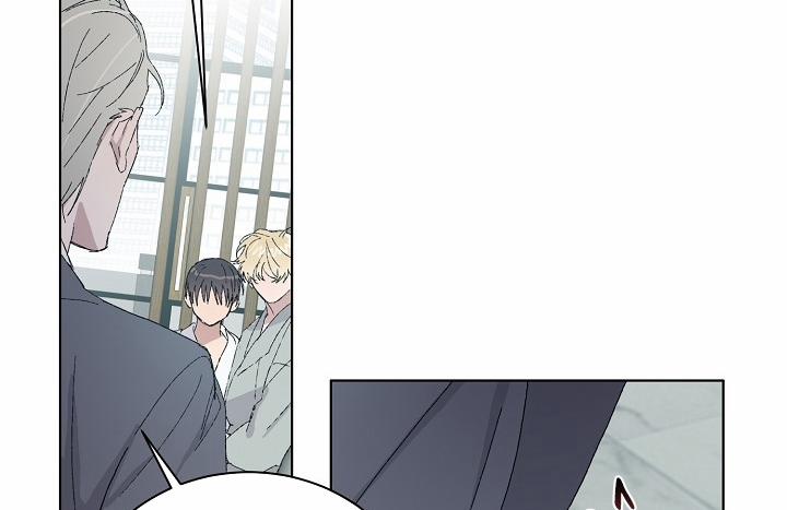 Chàng Tuấn Mã Của Tôi 25 trang 32