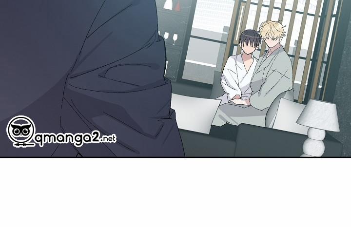 Chàng Tuấn Mã Của Tôi 25 trang 4