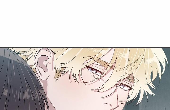 Chàng Tuấn Mã Của Tôi 25 trang 42