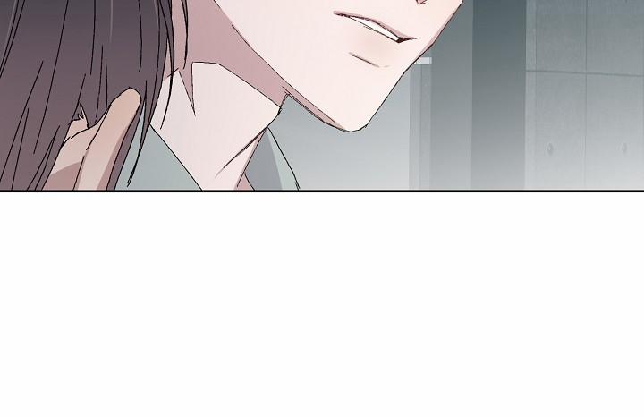 Chàng Tuấn Mã Của Tôi 25 trang 43