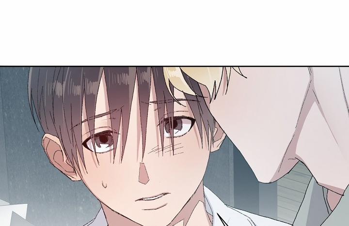 Chàng Tuấn Mã Của Tôi 25 trang 44