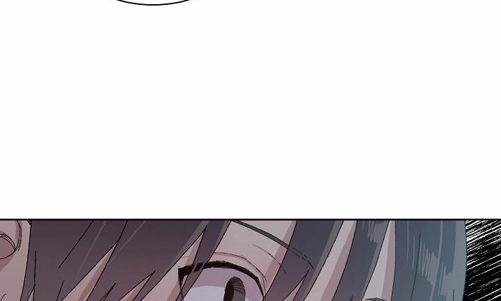 Chàng Tuấn Mã Của Tôi 25 trang 76