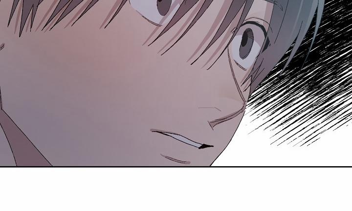 Chàng Tuấn Mã Của Tôi 25 trang 77