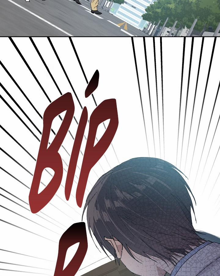 Chàng Tuấn Mã Của Tôi 26 trang 49