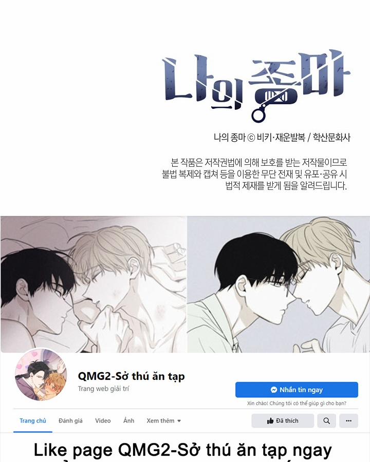 Chàng Tuấn Mã Của Tôi 26 trang 64