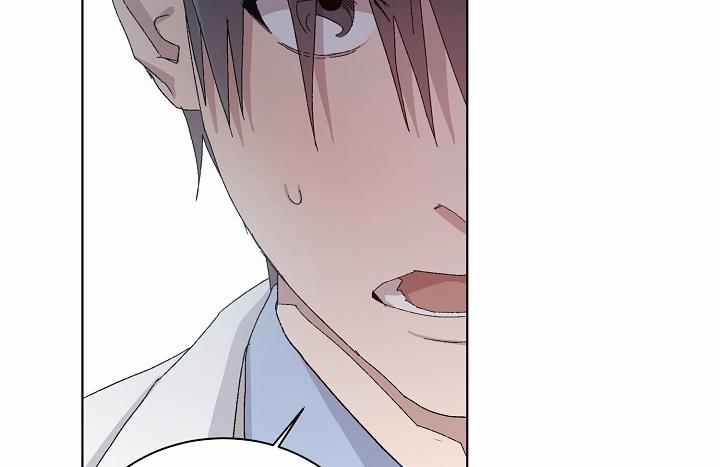 Chàng Tuấn Mã Của Tôi 27 trang 107