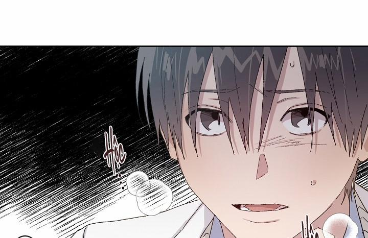 Chàng Tuấn Mã Của Tôi 27 trang 13