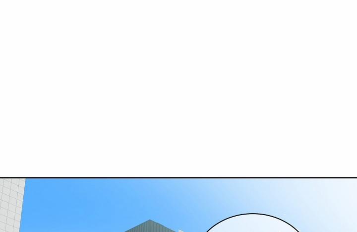 Chàng Tuấn Mã Của Tôi 27 trang 30