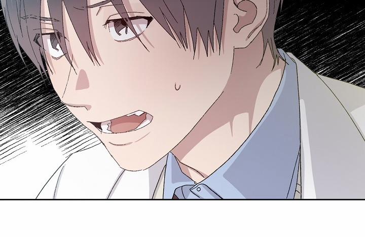 Chàng Tuấn Mã Của Tôi 27 trang 44