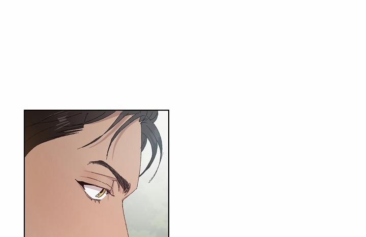 Chàng Tuấn Mã Của Tôi 27 trang 45