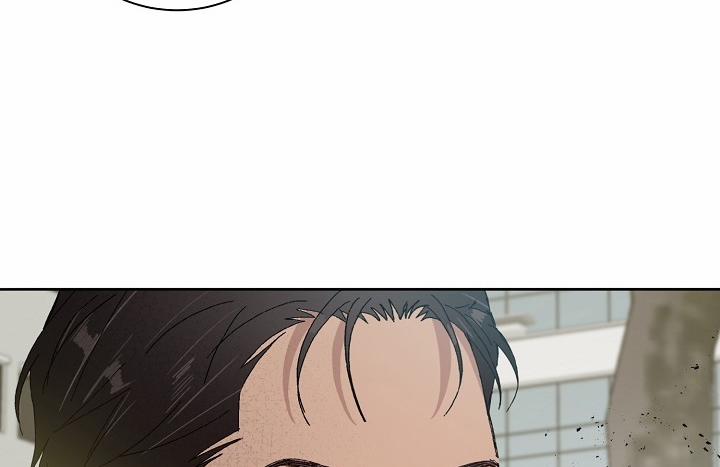 Chàng Tuấn Mã Của Tôi 27 trang 56