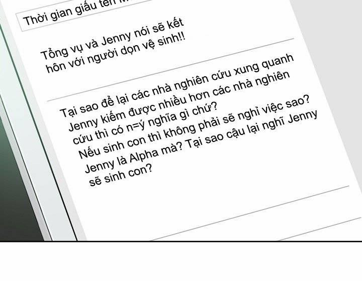 Chàng Tuấn Mã Của Tôi 28 trang 25