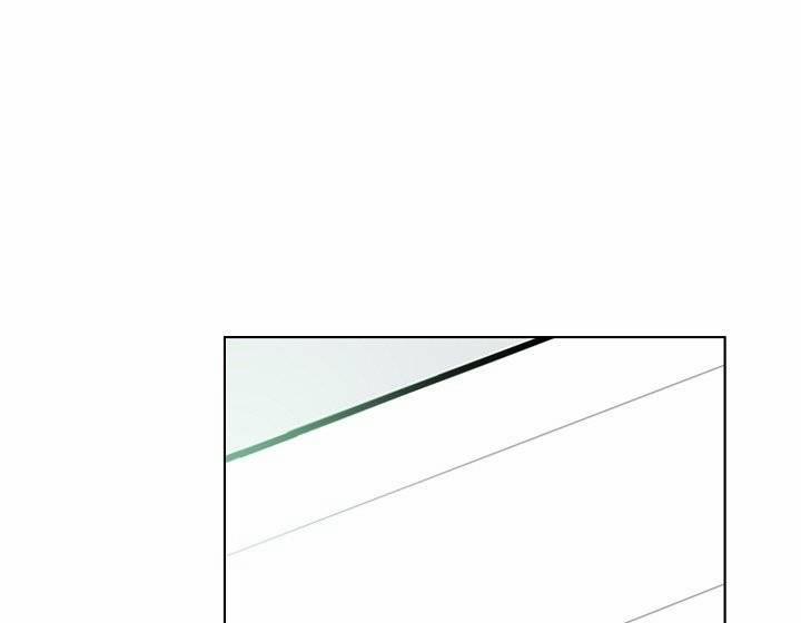 Chàng Tuấn Mã Của Tôi 28 trang 27