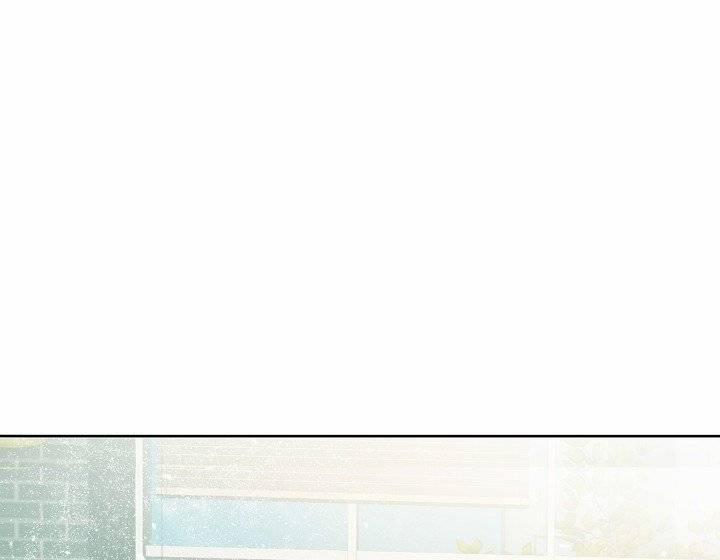 Chàng Tuấn Mã Của Tôi 28 trang 3