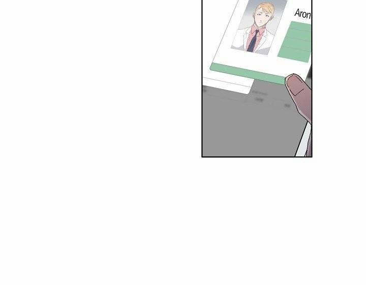 Chàng Tuấn Mã Của Tôi 28 trang 46