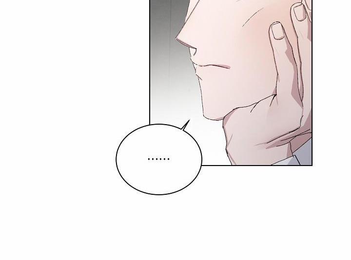 Chàng Tuấn Mã Của Tôi 29 trang 10