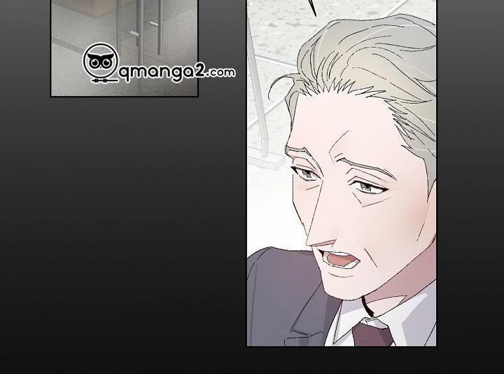 Chàng Tuấn Mã Của Tôi 29 trang 16