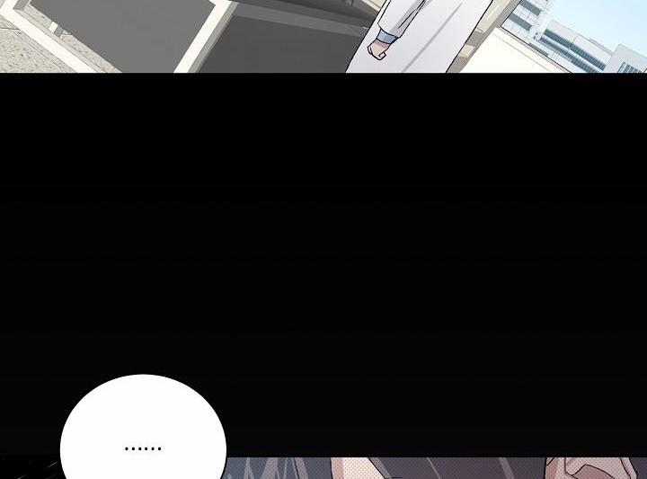 Chàng Tuấn Mã Của Tôi 29 trang 30