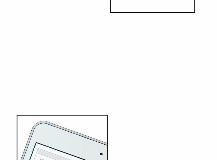 Chàng Tuấn Mã Của Tôi 29 trang 47