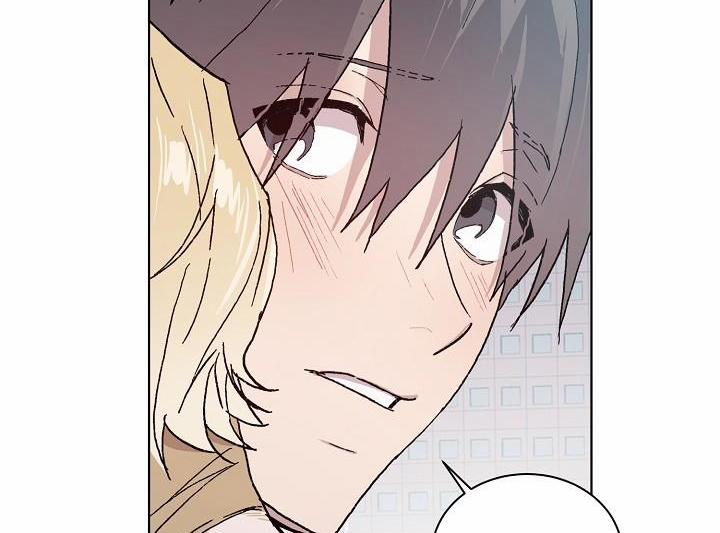 Chàng Tuấn Mã Của Tôi 29 trang 72