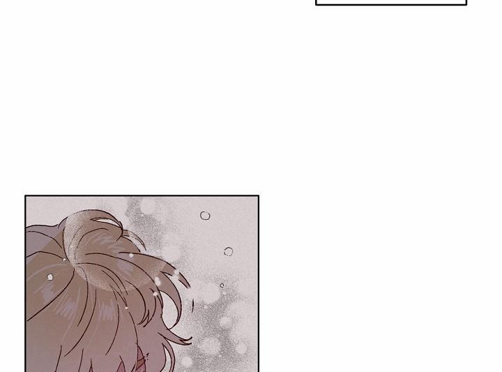 Chàng Tuấn Mã Của Tôi 29 trang 83