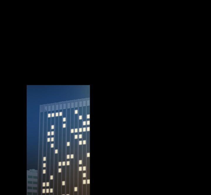 Chàng Tuấn Mã Của Tôi 30 trang 1