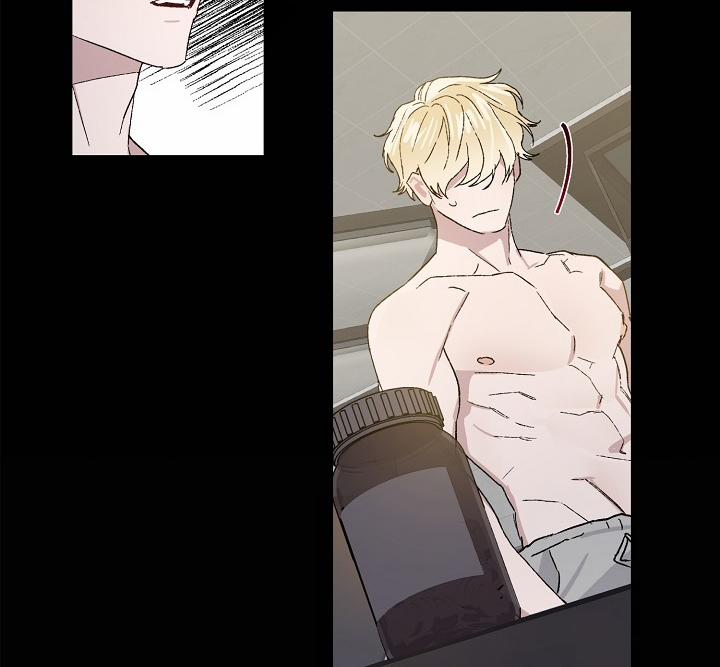 Chàng Tuấn Mã Của Tôi 30 trang 18