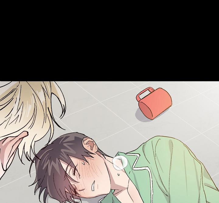 Chàng Tuấn Mã Của Tôi 30 trang 80