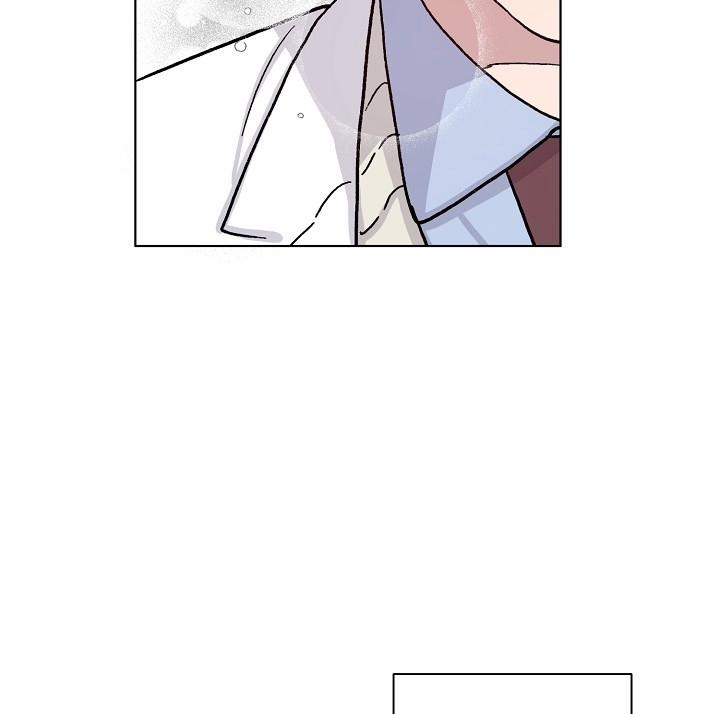 Chàng Tuấn Mã Của Tôi 32 trang 29