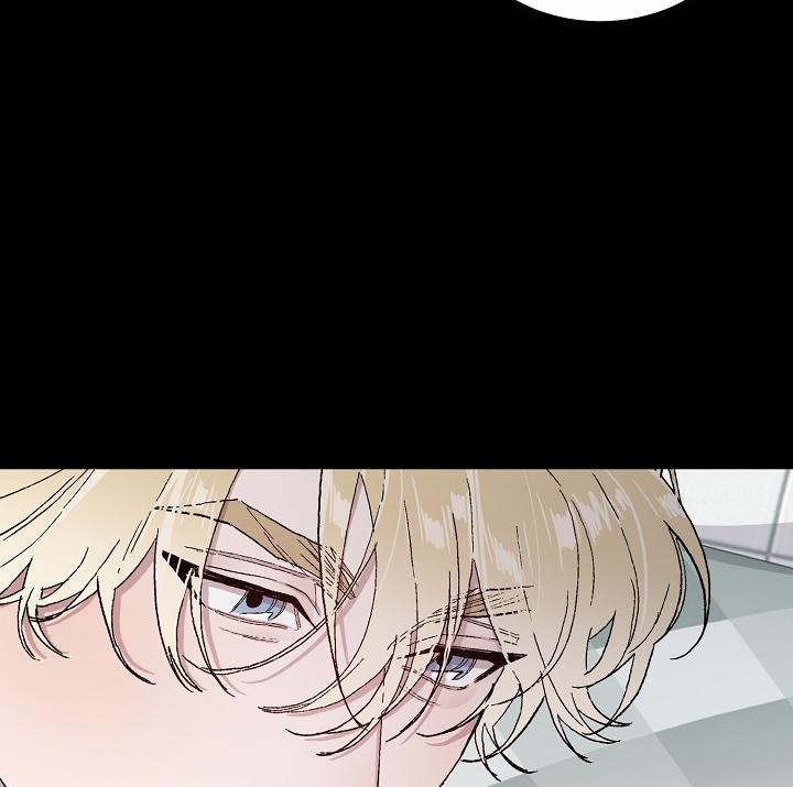 Chàng Tuấn Mã Của Tôi 32 trang 39