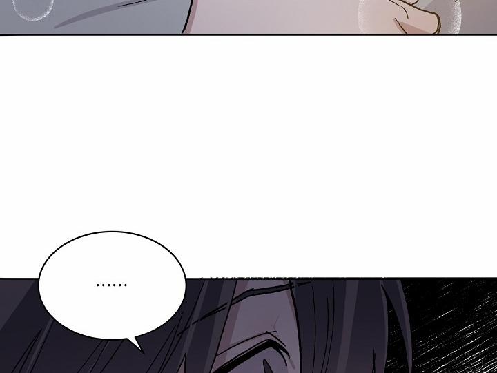 Chàng Tuấn Mã Của Tôi 34 trang 60