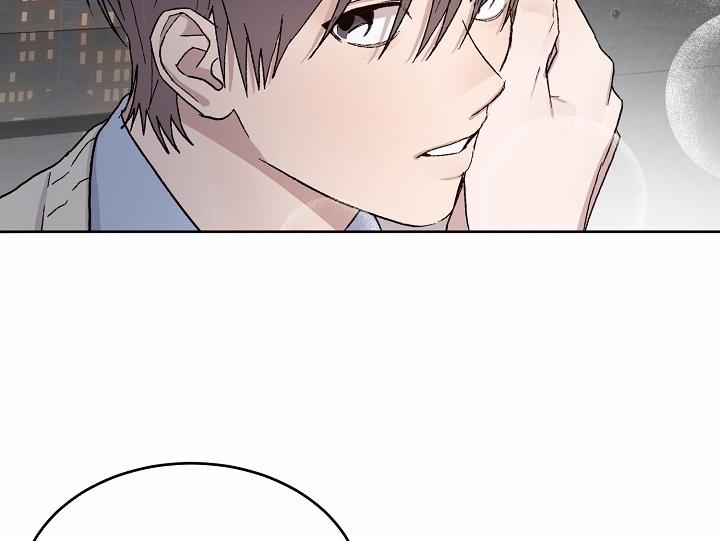 Chàng Tuấn Mã Của Tôi 34 trang 65