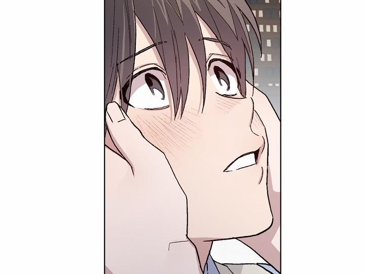 Chàng Tuấn Mã Của Tôi 34 trang 69