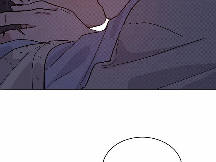 Chàng Tuấn Mã Của Tôi 34 trang 73