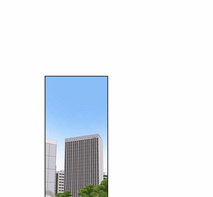 Chàng Tuấn Mã Của Tôi 5 trang 37