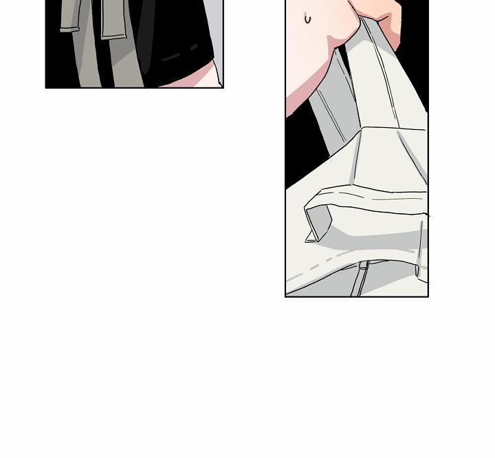 Chàng Tuấn Mã Của Tôi 5 trang 47