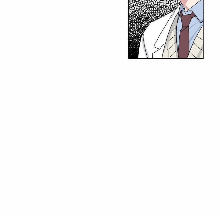 Chàng Tuấn Mã Của Tôi 6 trang 40