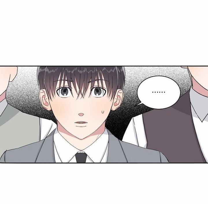 Chàng Tuấn Mã Của Tôi 7 trang 8