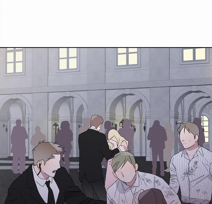 Chàng Tuấn Mã Của Tôi 8 trang 4