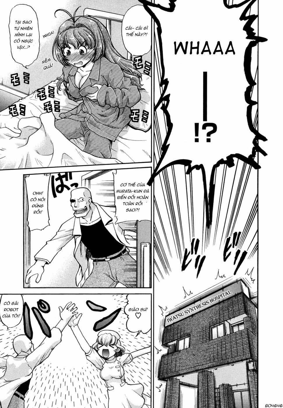 Change-De! 1 trang 6