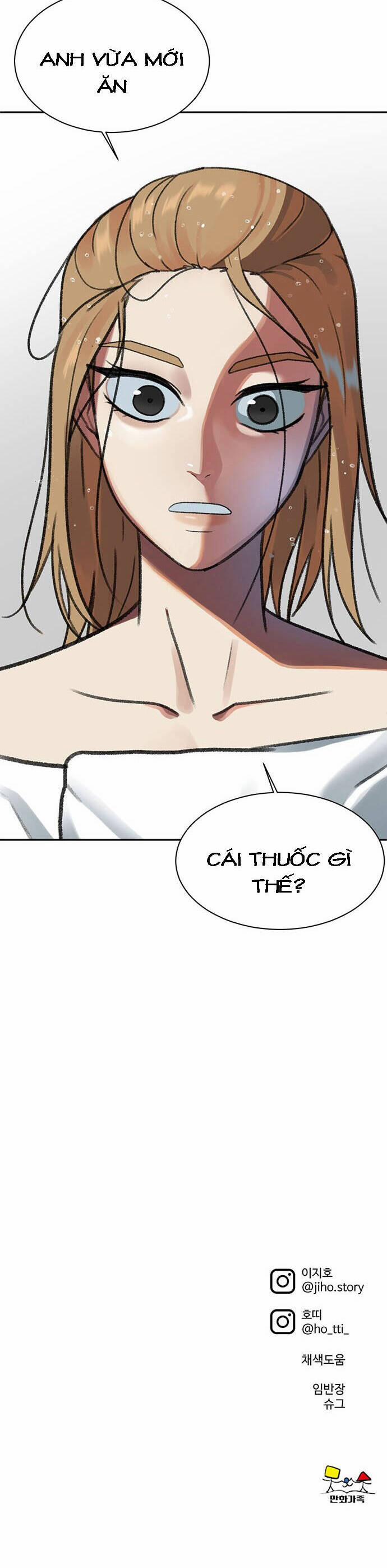 Change Me Phần 4 1 trang 47