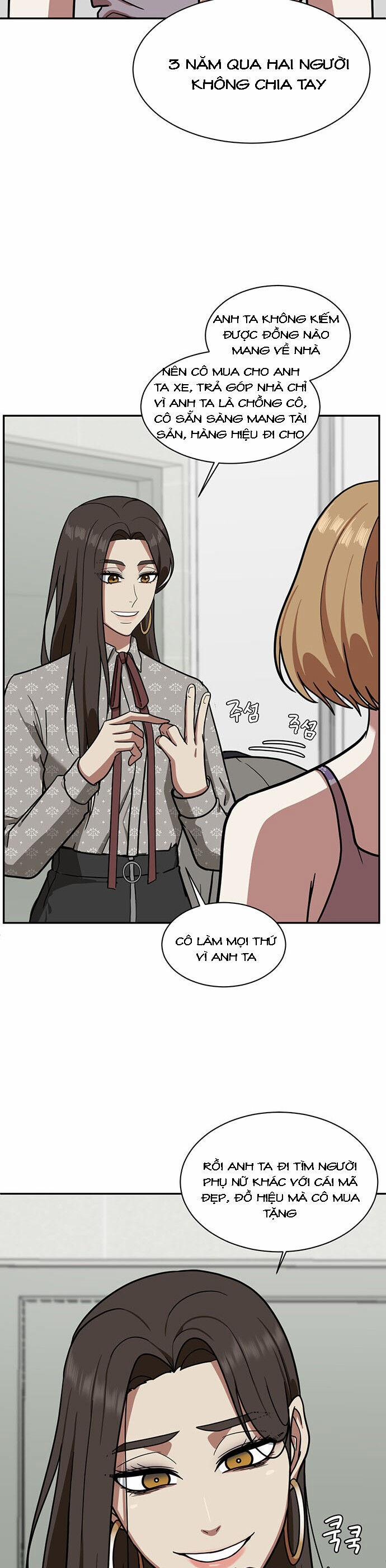 Change Me Phần 4 4 trang 17